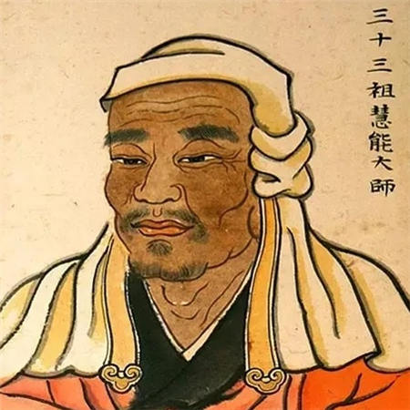 慧能大师简介
